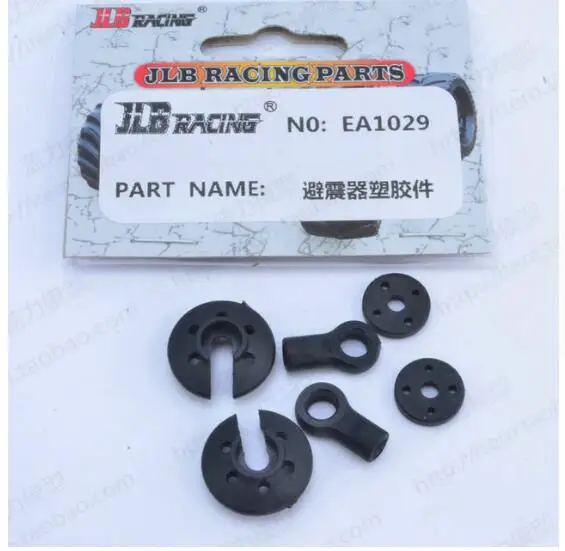 EA1029