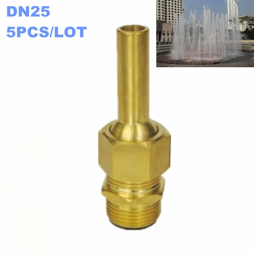 1" DN25 Brass Adjustable Fountain Nozzle Sprinkler Spray Head Pond