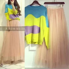 Новое поступление весенняя одежда Женская Удобная разноцветная свитер с длинными рукавами милая розовая длинная юбка из фатина женская s