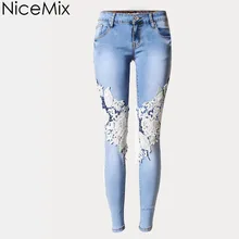 NiceMix 2016 Sexy Ripped Jeans For Women Lace Patchwork Low Waist Jeans Woman Skinny Pencil Pants Hollow Out Denim Jeans Femme blue fashion low waist ripped letter pattern skinny jeans