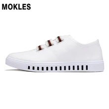 MOKLES spring wear resistant men canvas shoes youth student casual rubber shoes white black gray