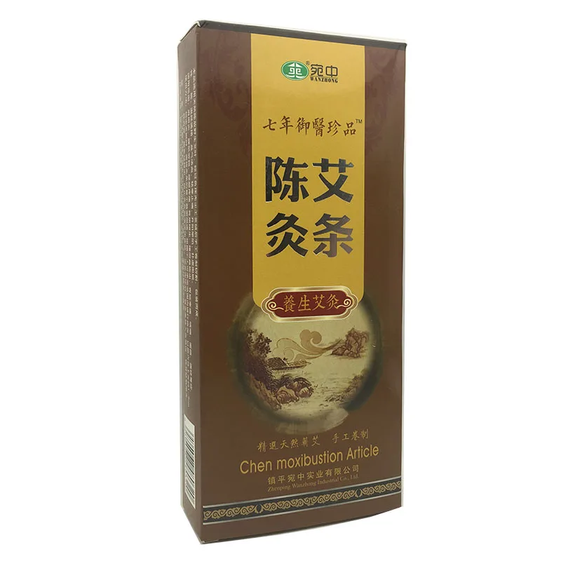 Seven Years Old Moxa Roll Moxa Tube Acupuncture Massage For Slimming & Beauty Stick Pure Moxa Moxibustion 18x200mm 10pcs/Box
