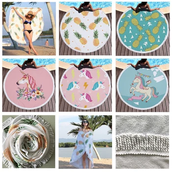 

Unicorn Blanket 2018 New Summer Round 150CM Beach Tapestry Pineapple Towel Indian Blanket Bikini Bathing Suits Cover Up