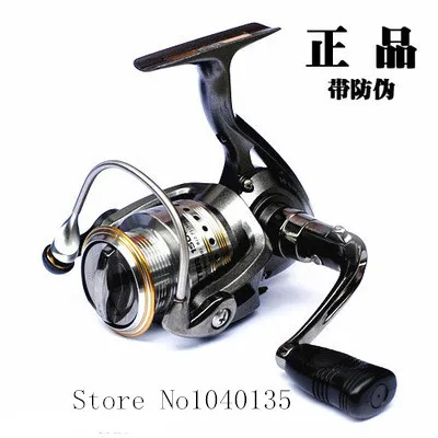 

Free shipping Fishing vessels/PROCASTER authentic Daiwa dawa - 2000 double cup 10 x axis spinning wheel line wheel  fishing reel