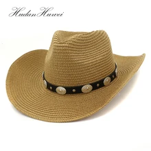 Летние модные Западные Ковбойские соломенные шляпы для детей «унисекс Для мужчин Для женщин на открытом воздухе широкий с полями, Солнце Защита Кепки пляжный зонтик шляпа от солнца