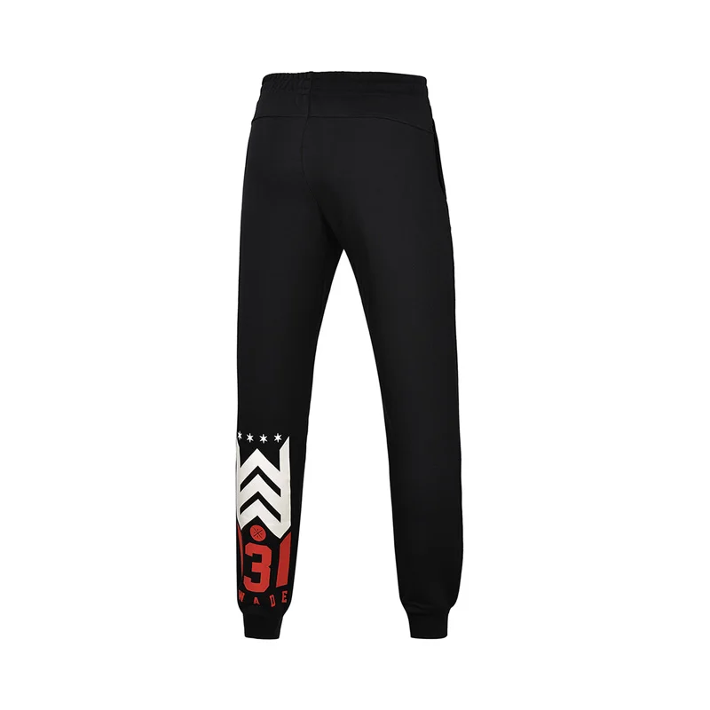 Li Ning мужские спортивные штаны с дышащей подкладкой из 100% хлопка брюки AKLM313