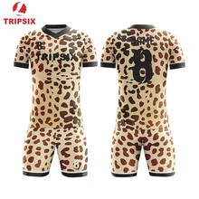 Рекламные на заказ Детские Молодежные коричневые футбольные трикотажный комплект