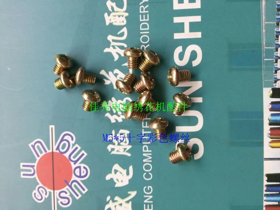 Computer Embroidery Machine Accessories Cross Color Screws M4 M5
