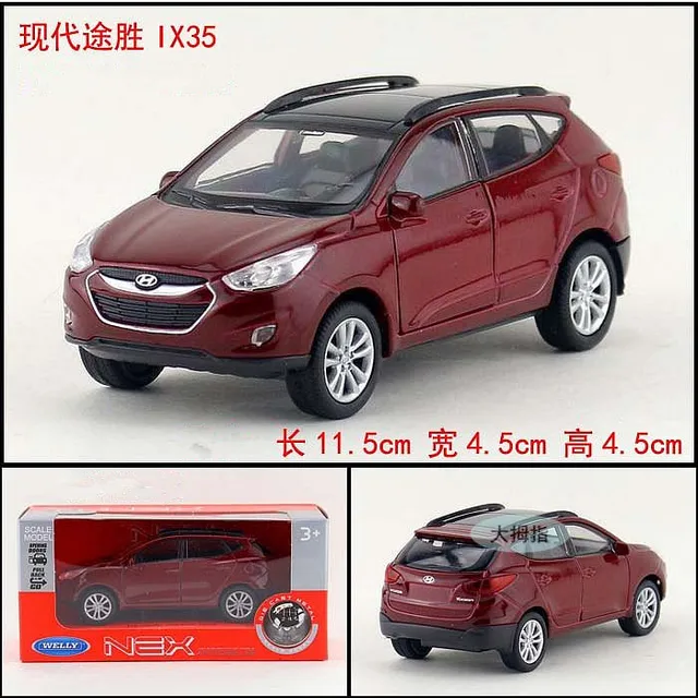 Игрушка hyundai tucson