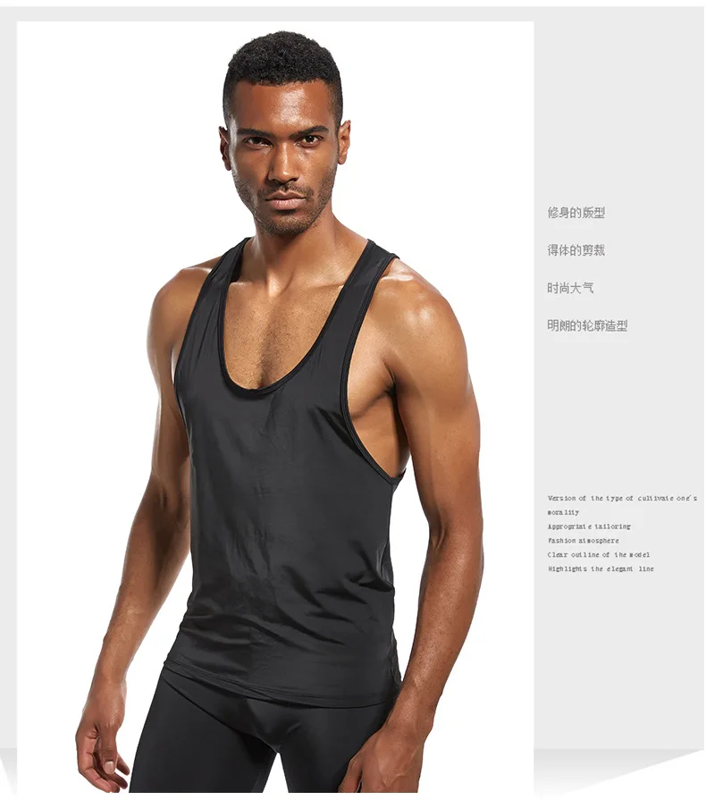 Летняя мужская Спортивная безрукавка Gymwear майка для мужчин без рукавов майка для бодибилдинга мужская майка для фитнеса