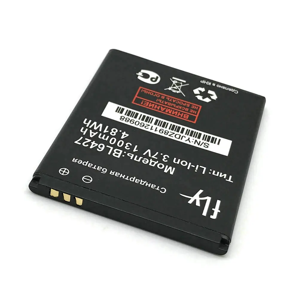 bl6427 (5)