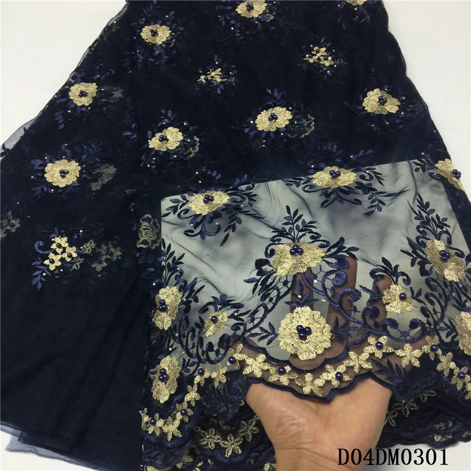 D04DM0401