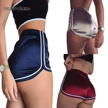 Женские спортивные шорты с высокой талией, летние шорты для фитнеса, сексуальные шорты для танцев на шесте, Pantalon D05