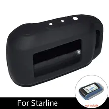 6สีS Tarlionr A94 T94พวงกุญแจซิลิโคนสำหรับรัสเซียรถปลุกS Tarline A92 A62 A64 A95เริ่มต้นระยะไกลจอแอลซีดีส่งสัญญาณ