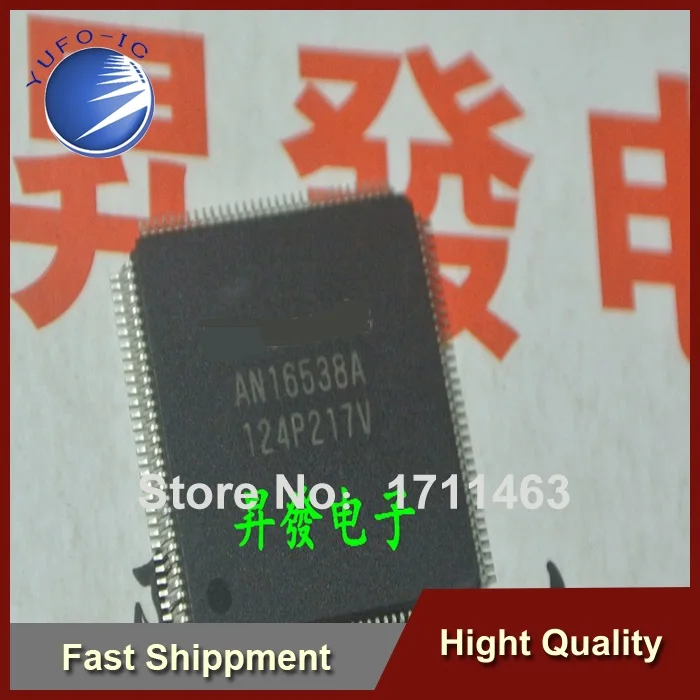 

Free Shipping 10PCS Of Plasma LCD Chip AN16538A YF0913