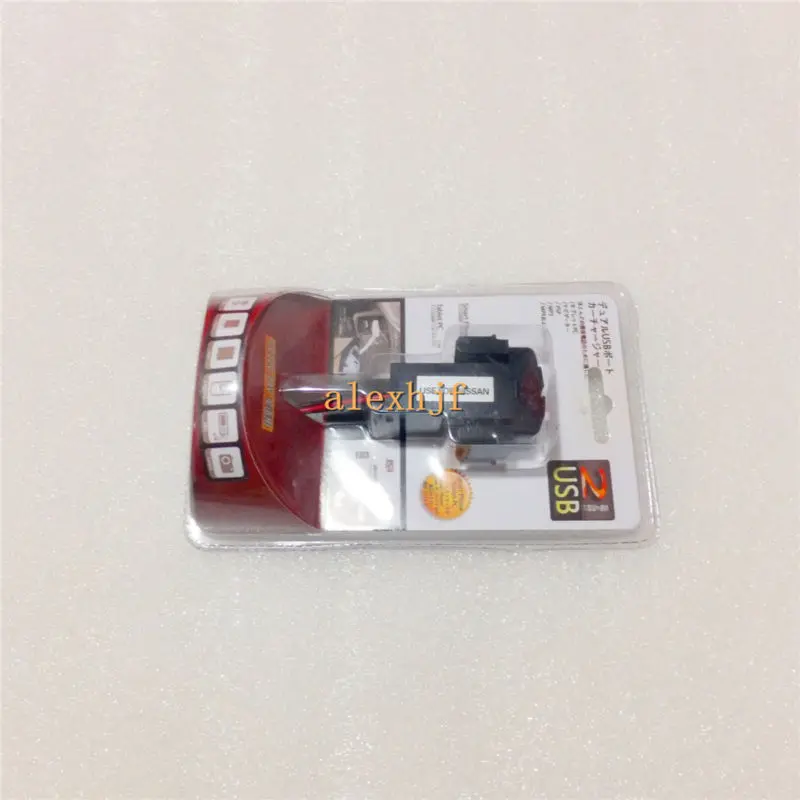 USB (9)