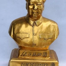 Bi003070 2" Китайский Бронзовый Стратег Великий Лидер Мао Цзэдун Глава Бюст Статуя