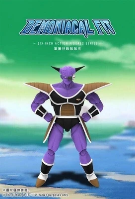 Demoniaca Fit S. H. Figuarts SHF Ginew экшн фигурка Gi'nyu модель куклы Dragon Ball Z Freza Soldier Brinquedo Ginyu