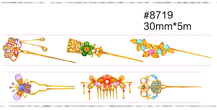 17 дизайнов цветы/листья/девушки/КИТ/Бабочка узор японский Васи декоративный клей DIY маскирующая бумага лента наклейка этикетка - Цвет: 8719
