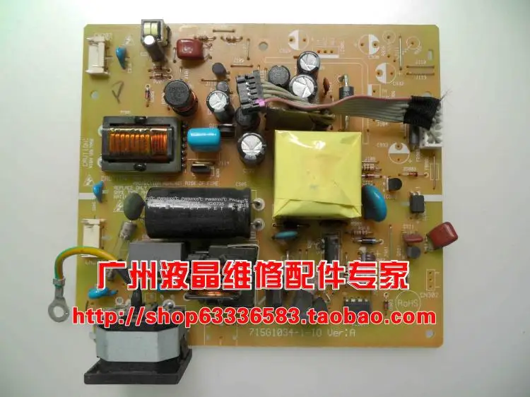 

Free Shipping>Original 100% Tested Work TFT1560PS LCD52VM Tsinghua Tongfang TFT1560PS power board package test