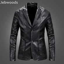 Брендовая мотоциклетная кожаная куртка, мужские Куртки из искусственной кожи, мужское кожаное пальто, приталенные вечерние замшевый пиджак, пиджак, ветровка для мужчин