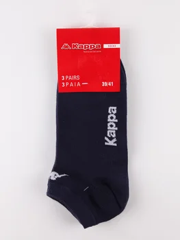 

Short socks three-piece