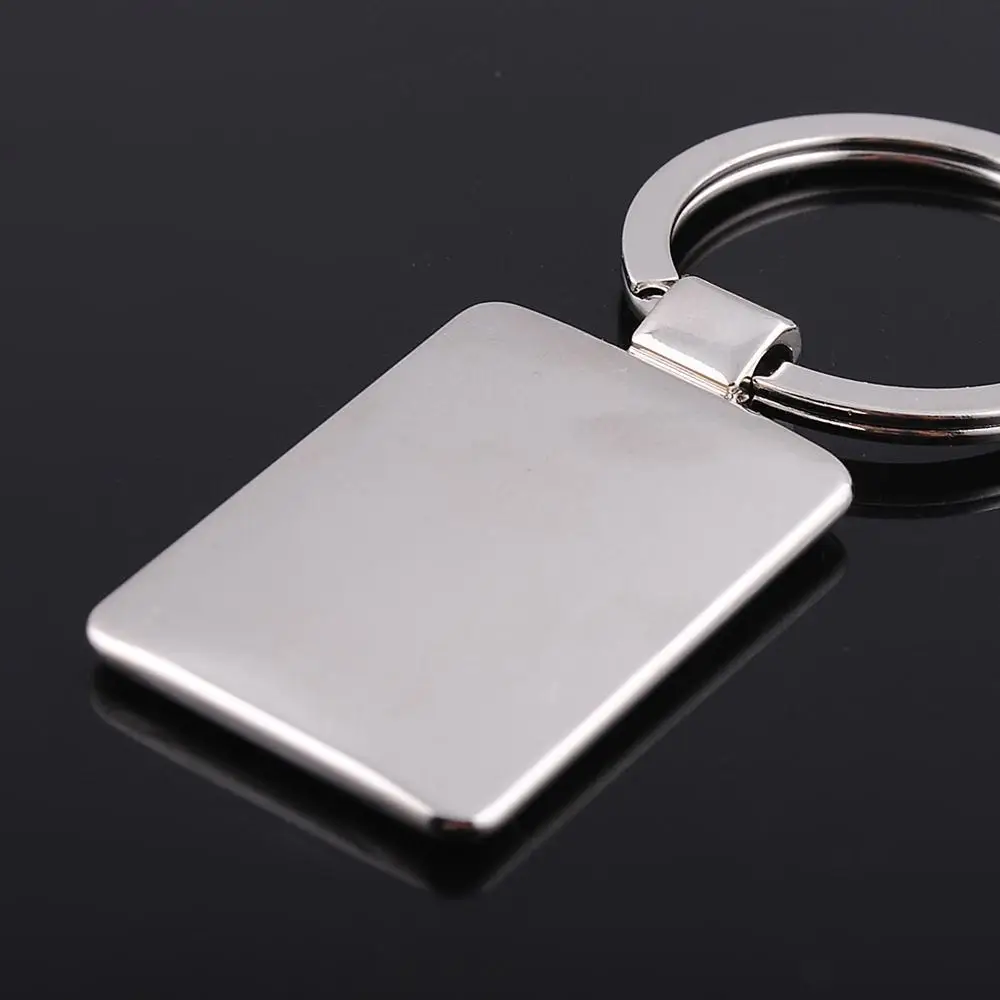 metal keychain