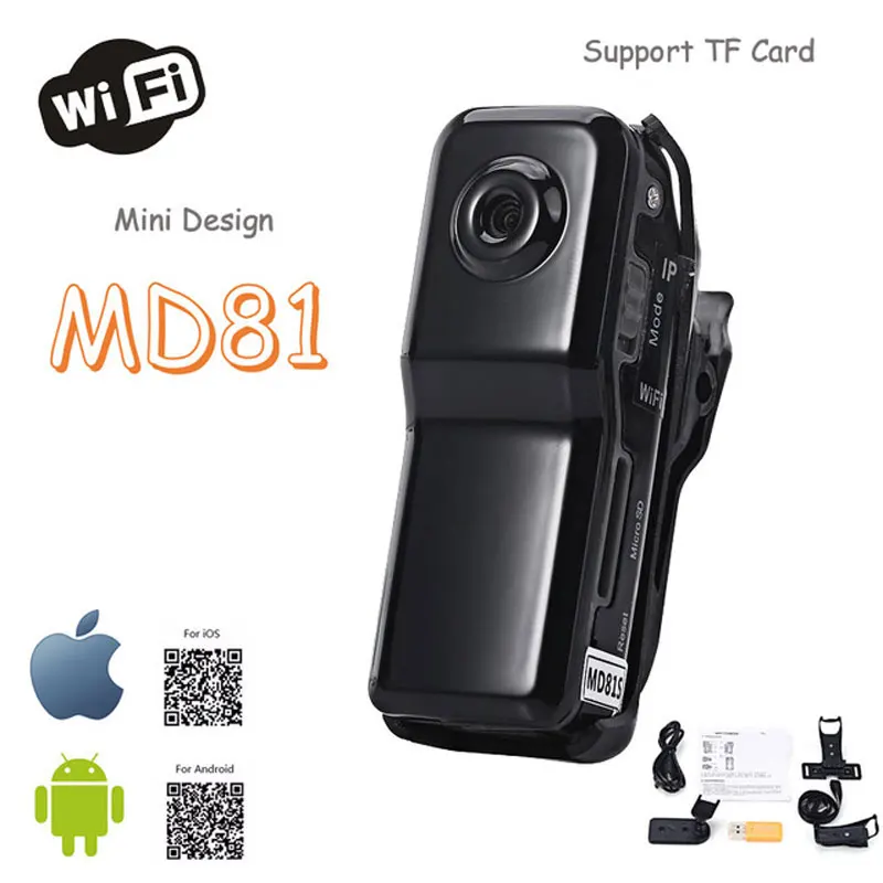 The International Rapidshare Cam