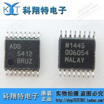 

Module ADG5412BRUZ ADG5412 5412 Original authentic and new Free Shipping