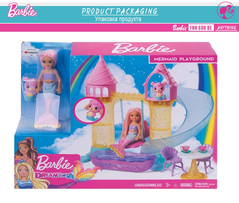Little Castle8