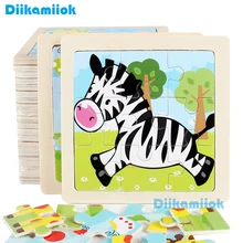 Горячая Распродажа, маленький размер, деревянные Мультяшные животные, головоломки для раннего обучения, Обучающие Детские когнитивные головоломки, пазлы для детей, подарок