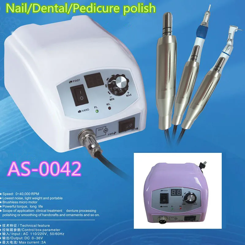 High Quality Nail /Denta l/ Pedicure polish polish micro motor Dental clinical Brushless non-carbon micromotor E type motor