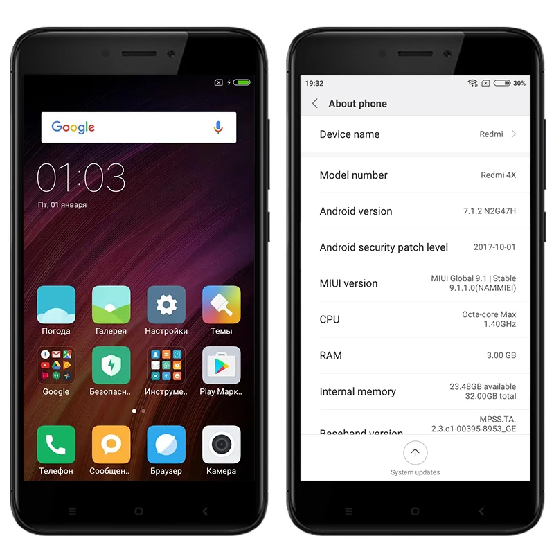 Смартфон xiaomi redmi 4x 32gb. Смартфон xiaomi redmi 4x 16gb. Редми 4х 32 гб. Xiaomi redmi 4x рабочий стол. Редми 4х 64 гб.