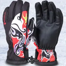 Сычуаньская Опера лицо ветрозащитные лыжные перчатки креативные водонепроницаемые теплые перчатки для вождения