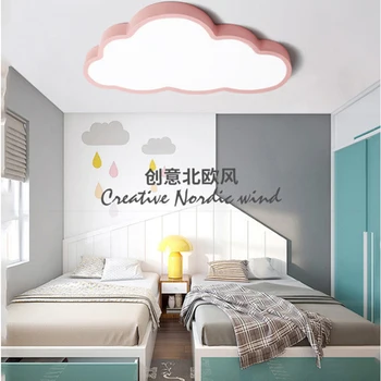

Modern Cloud Shape LED Ceiling Light 36W/18W Remote Control Ceiling Lamp Indoor Bedroom Living Room Decor Lighting