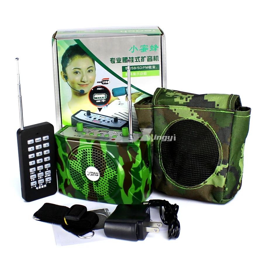 38W Camouflage Quail Hunting Bird Caller MP3 Player Trap Birds Duck