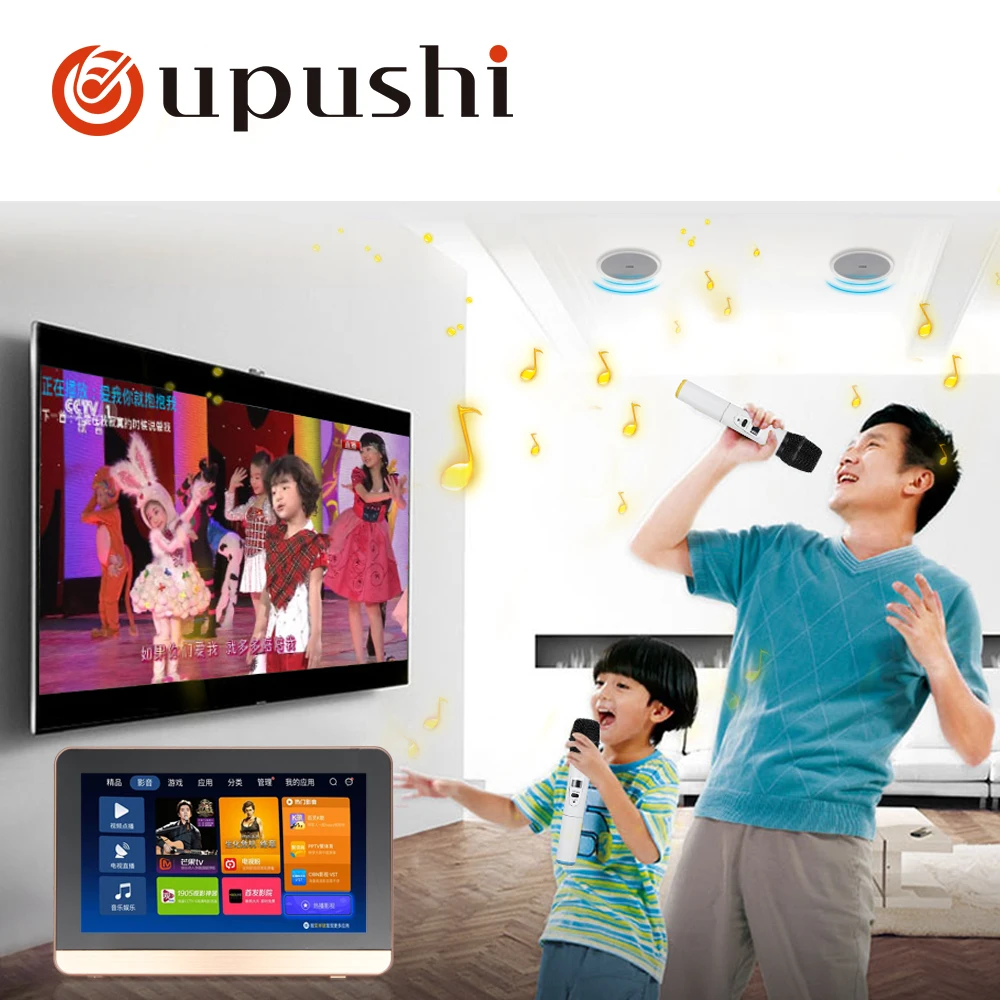 oupushi A7mHome Audio visual in wall amplifiers, Music Player,Bluetooth Wifi Karaoke theater system contain wireless Microphone