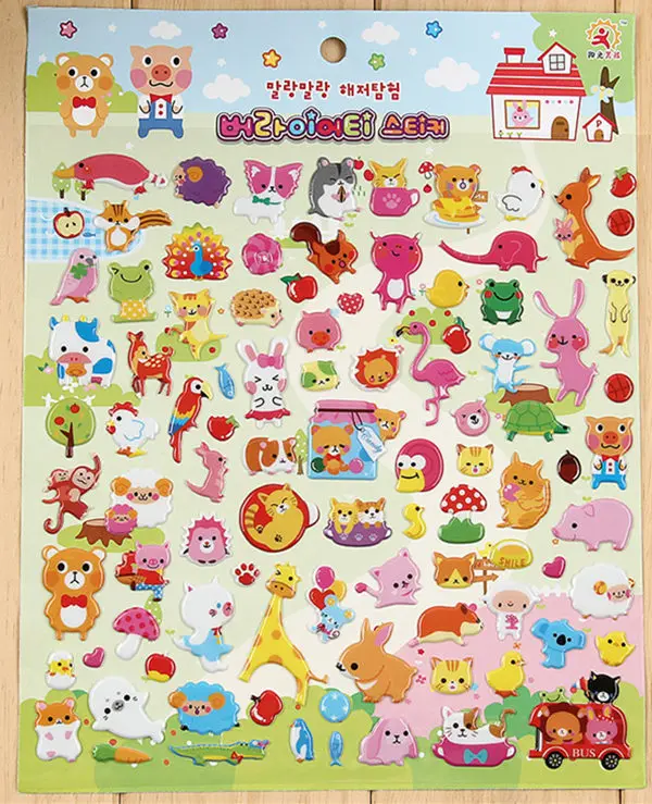 Children's stickers, bubble stickers, cartoon animals, digital alphabet fish, cake change, smiling face paste 7