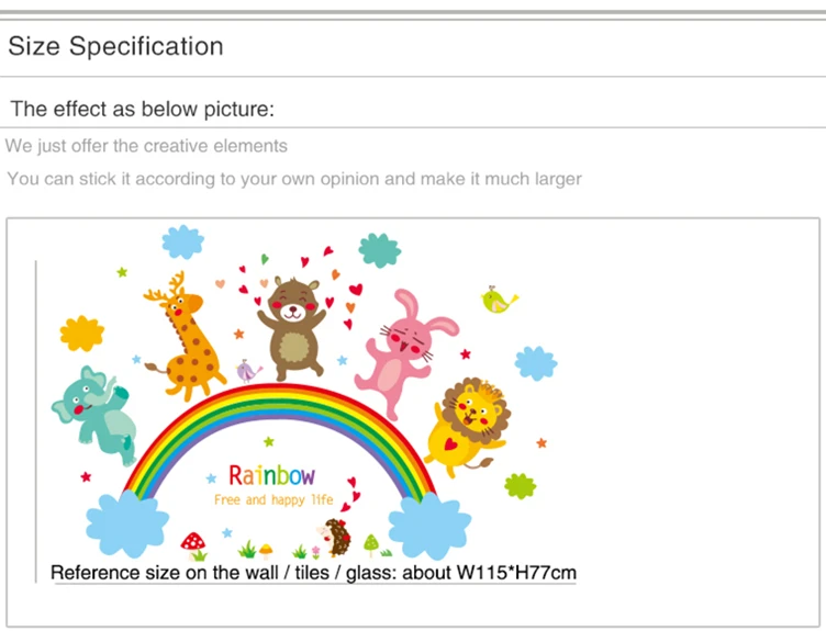[SHIJUEHEZI] мультфильм лев кролик медведь Животные наклейки на стену ПВХ DIY Радуга настенные наклейки для детской комнаты украшения детской спальни