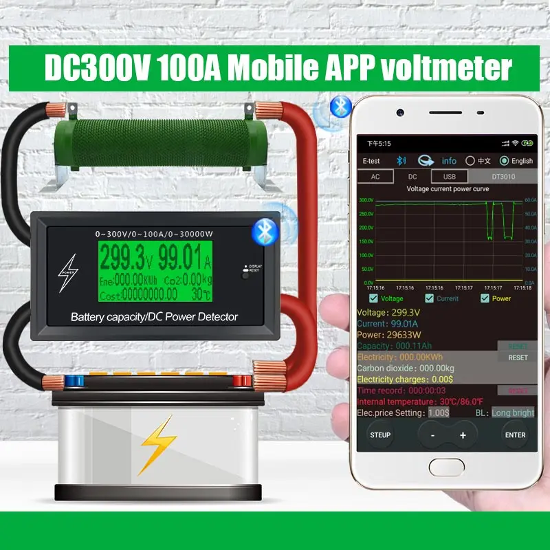 

DC digital voltmeter 300V/100A ammeter voltage Mobile APP meter car battery capacity volt current detector power supply tester