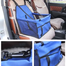 600 г собака марли автомобиля сумка ткань Оксфорд животное статьи дышащий сиденье для малых и средних собак/кошек