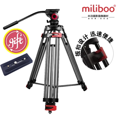 Miliboo Mtt602aポータブルアルミ三脚プロのビデオカメラ ビデオカメラ デジタル一眼レフ三脚スタンド 流体ヘッドマウント Tripod For Aluminium Tripoddslr Tripod Aliexpress