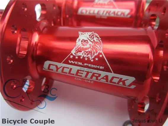 cycle track hub