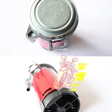 Starpad для мотоцикла тюнинг частей автомобиля электрический автомобиль супер громкий свисток ВЧ 12 В Воздушный Рог