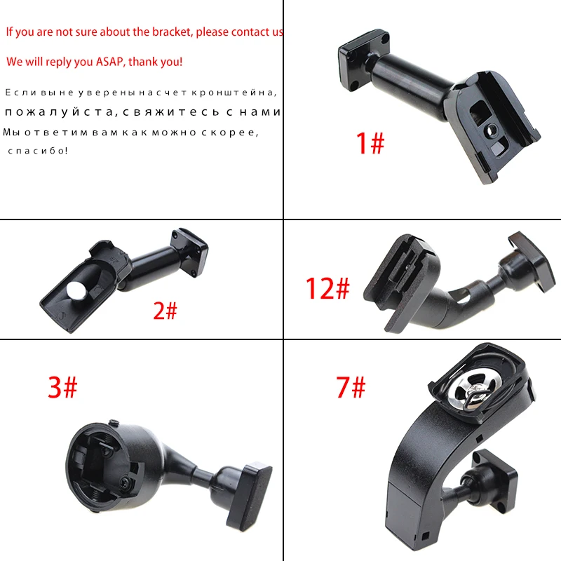 2-1-mirror Bracket