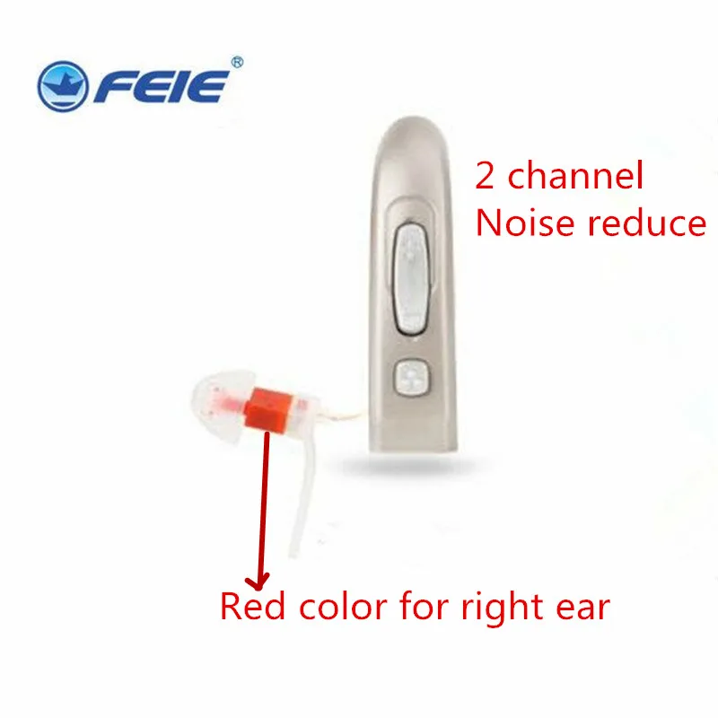 

USB Hearing Aid Rechargeable Microphone Enhancement Deaf Sound Amplifier MY-33 ITC Hearing Aids with 2 channels