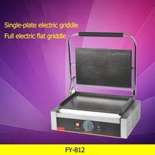 1 шт. нержавеющая сталь Однослойная электрическая сковорода гриль/гриль Сковорода/Высококачественный гриль-машина