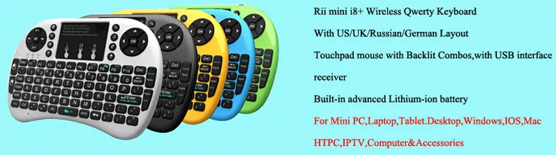 Rii K13 русская/французская/испанская мини беспроводная клавиатура Fly Air mouse Combos Mircophone динамик ИК пульт дистанционного обучения для ПК tv Box