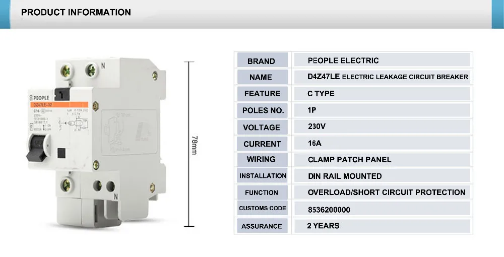 leakage protective breaker 16A