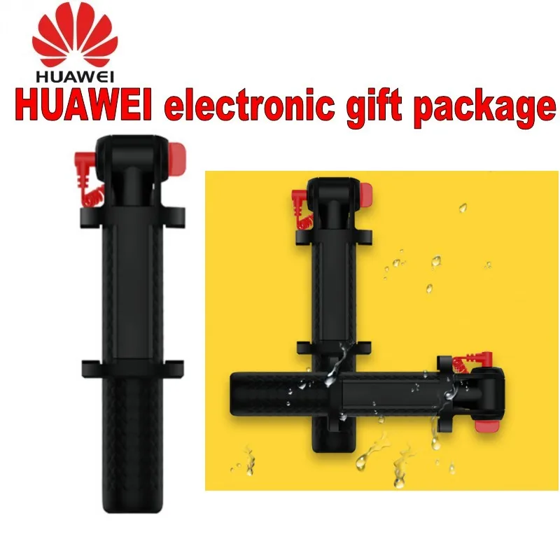 微信图片_20180909231730_conew1